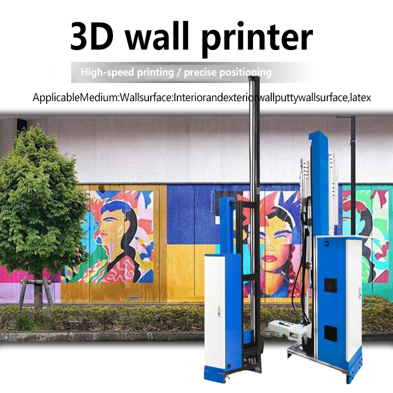 wall printer